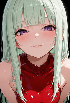Cute Waifu